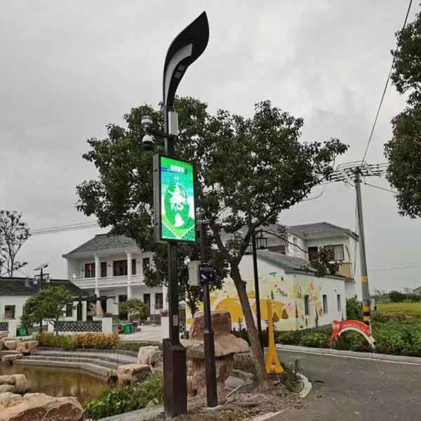 智慧路灯环境监测微气象站